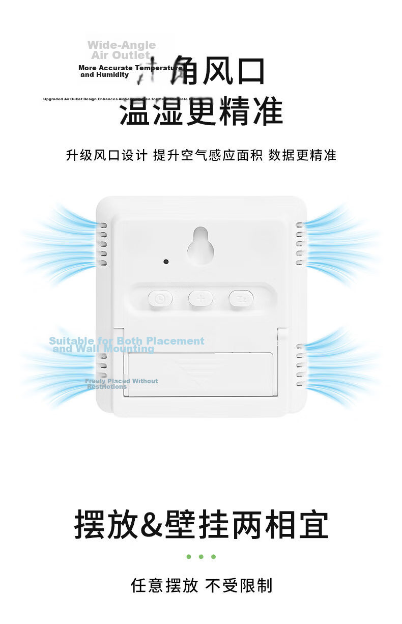 Hense Kitchen Magnetic Electronic Clock Refrigerator Thermometer Hygrometer Desktop Digital Clock Wall-Mountable HA3702 White Back-to-School Season 6
