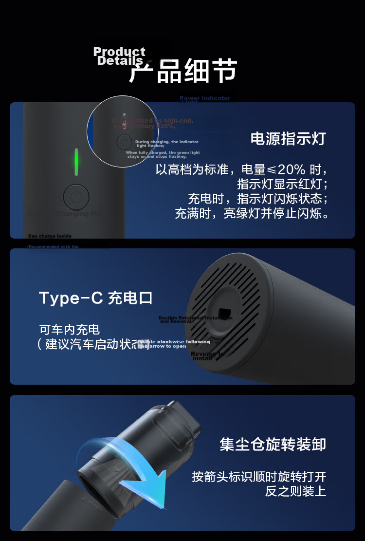 JD Jingzao Wireless Handheld Car Vacuum Cleaner High Suction Portable Mini Multi-Functional Nozzle Powerful Dust Removal for Car Home Desktop Cleaning 12