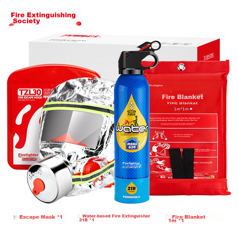 Flame Warrior Fire Extinguisher Gas Mask Fire Escape 3-Piece Set (Mask + 1M Fire Blanket + 21B Water-Based Extinguisher)