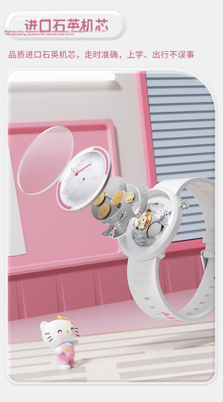 ZGO Sanrio Watch for Women, Stylish High School And Middle School Student Watch, Waterproof Children's Analog Watch for Girls 6