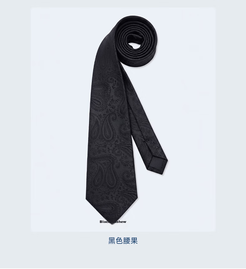 GLO-STORY Tie, Men's Business Formal Wear, Korean Style Trendy Versatile Tie, Gift Box Set MLD824055 14
