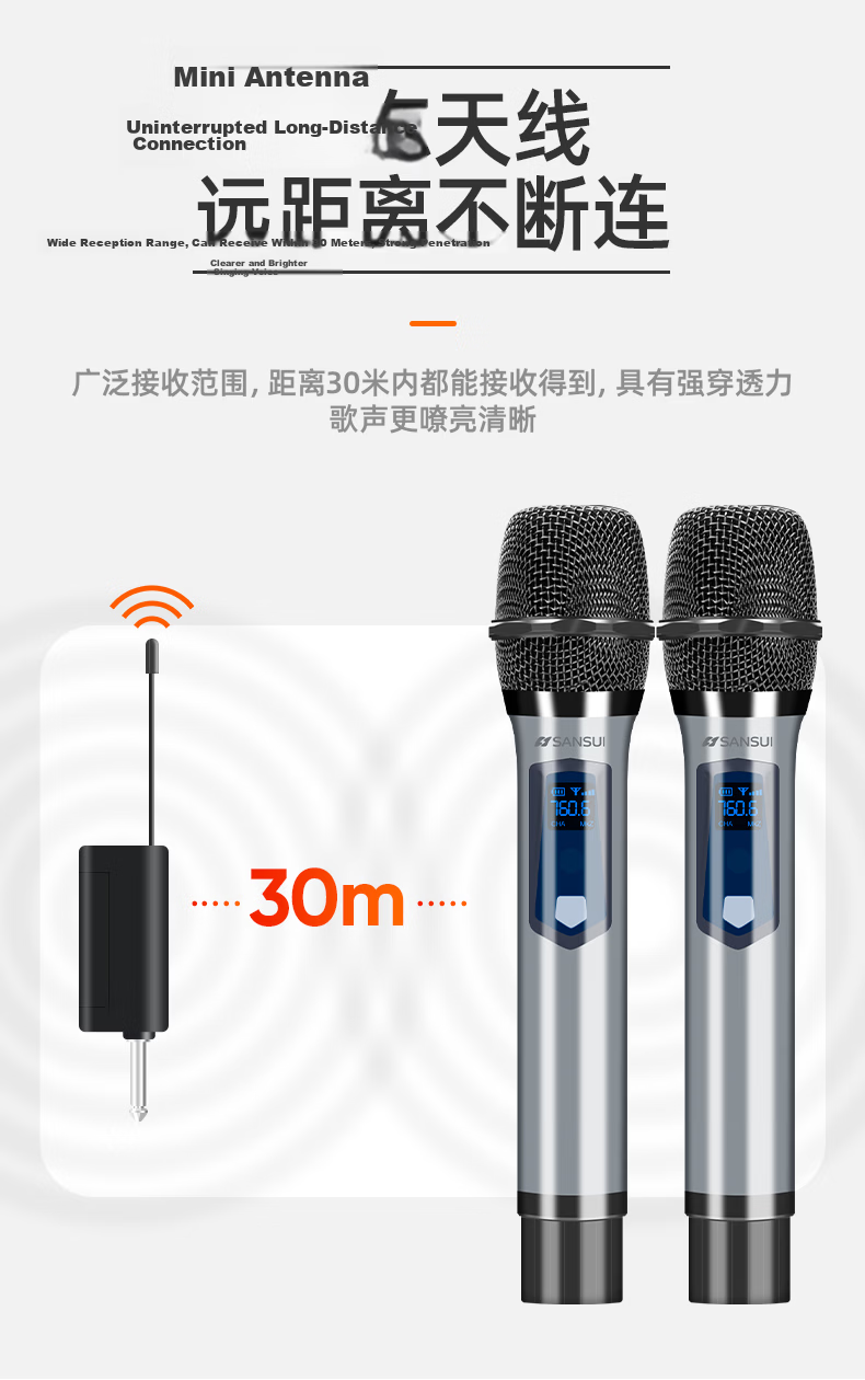 SANSUI Rechargeable Wireless Universal Microphone for Stage Professional Home KTV Karaoke Singing Speaking Meetings Outdoor Audio Speaker TV Car Universal U7 Black 8