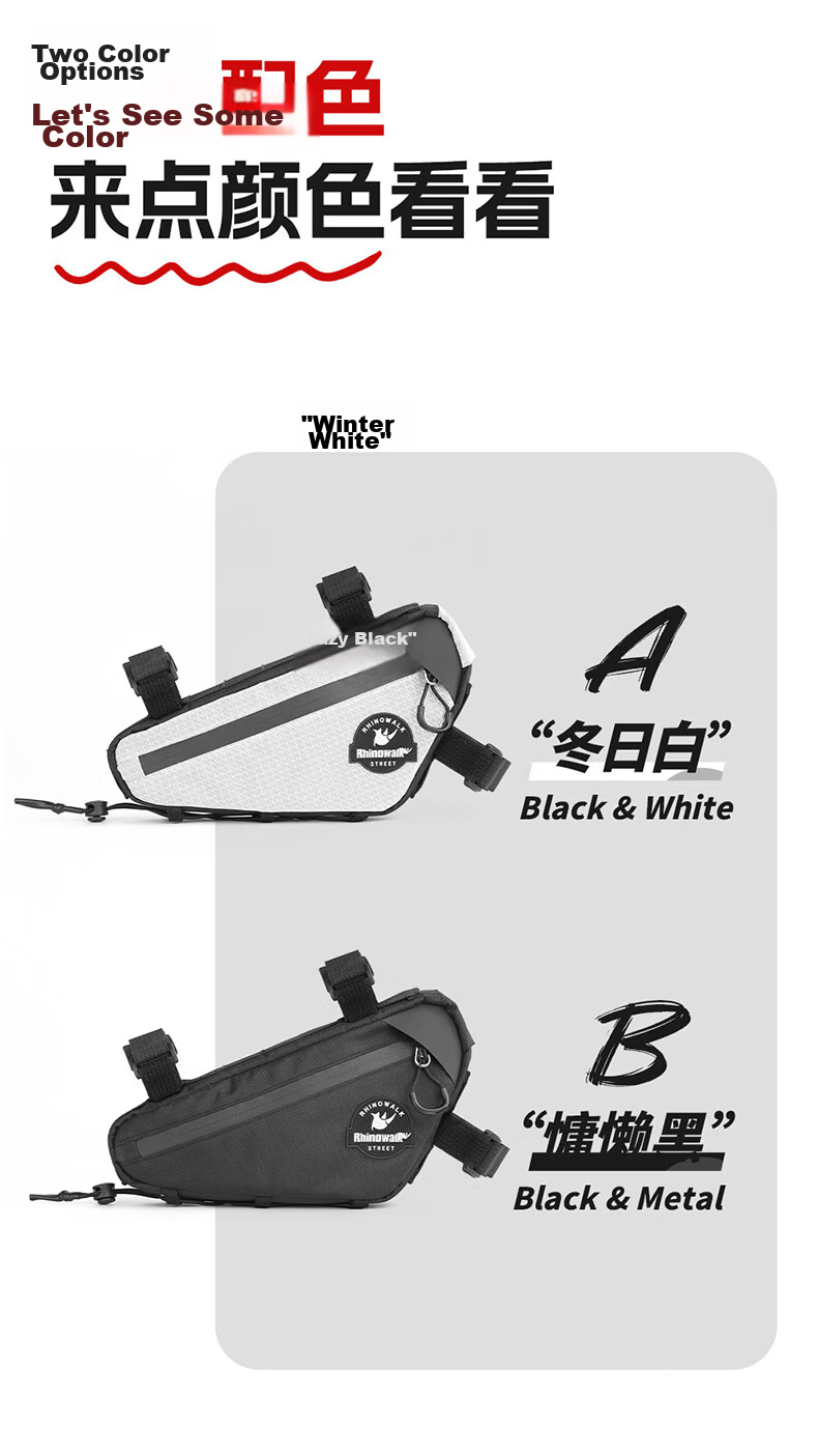 Rhinowalk Rhino Bicycle Frame Bag Down Tube Bag Front Top Tube Waterproof Mountain Road Bike Cycling Gear Storage Bag 7
