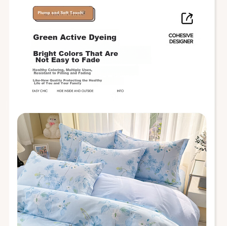 Hodo 100% Cotton Quilt Cover Single Piece 1.5x2m Thickened Pure Cotton Quilt Case for Single Bed Light Color 15