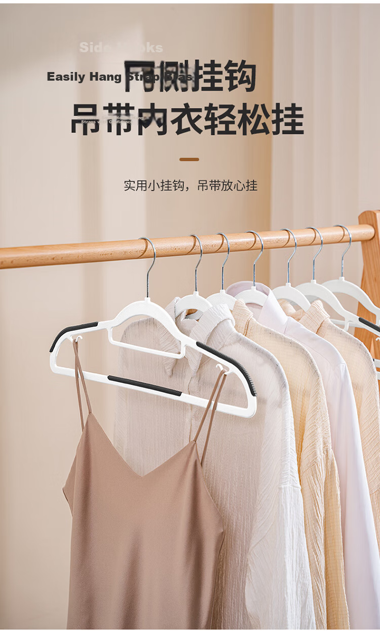 JEKO&JEKO Non-Marking Non-Slip Adult Clothes Hanger Dual-Use for Wet and Dry Clothes Wide Shoulder Coat Hanger 8