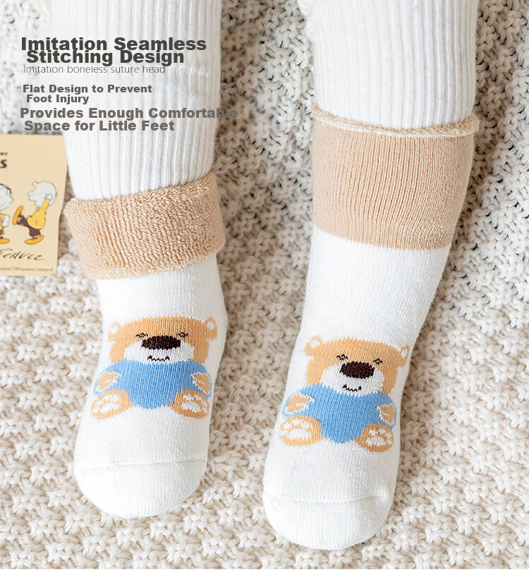 9i9 Children's Socks Spring and Autumn Baby Socks Class A Infant Walking Floor Socks Terry Socks 5 Pairs Cute Cool 0-1 Year Old 10