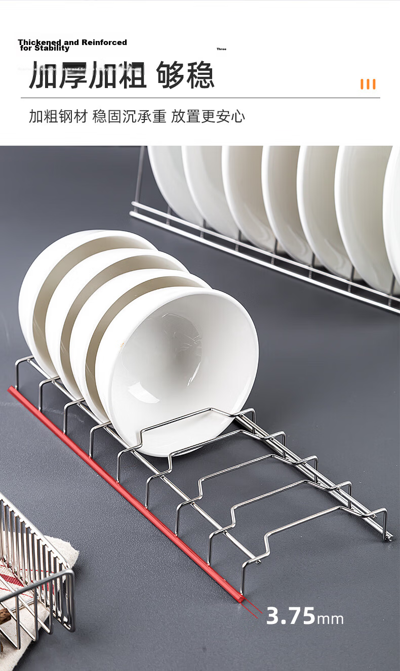 Newair Stainless Steel Kitchen Dish Rack Drawer Pull-Out Built-in Plate Storage Sterilizer Bowl Holder 7