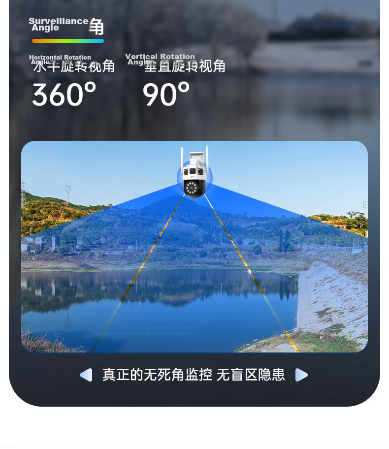 JOOAN 4G Solar Camera AI Outdoor Wireless Lifelong Free Remote Home Surveillance Panoramic Night Vision 6