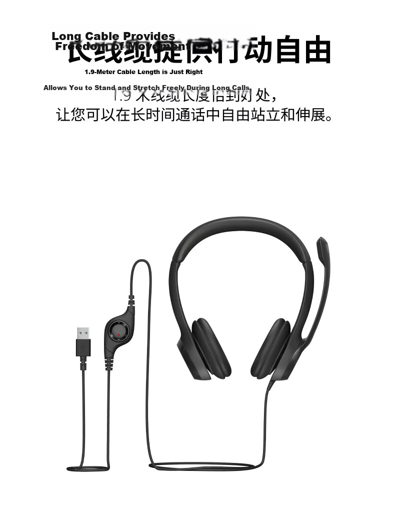 Logitech H390 Wired USB Headset Headband Stereo Noise-Cancelling Microphone Laptop Office Graphite Black Upgraded Version Corporate Edition Group Discount 7