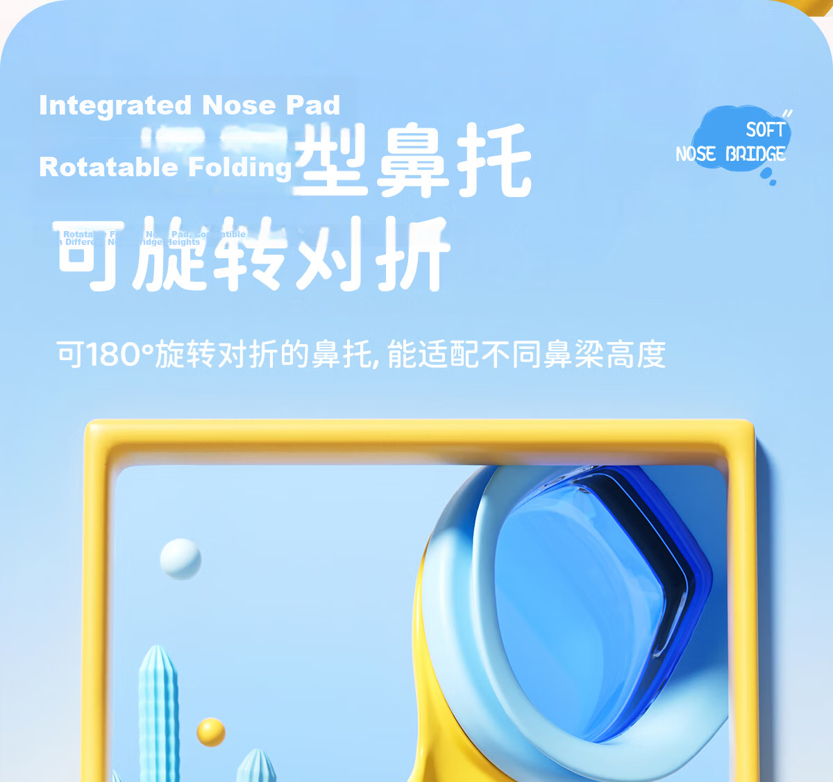 361° Children's Small Frame Swimming Goggles, High-Definition Waterproof Anti-Fog Professional Training Racing Goggles for Boys And Girls, Swimming Equipment Diving Glasses 10