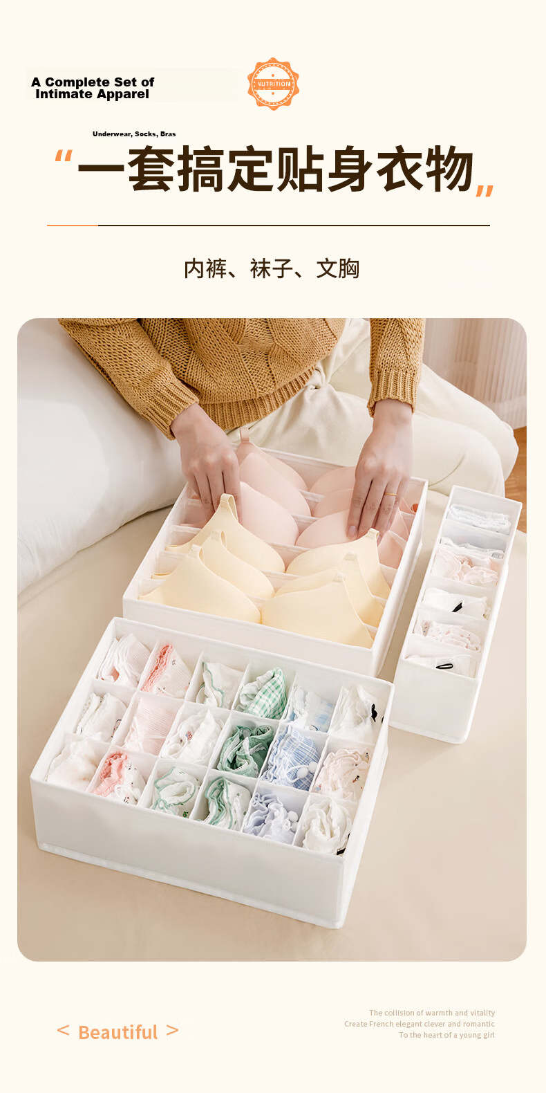 JEKO&JEKO Underwear Storage Box Bra Sock Organizer Underwear Storage Box Home Wardrobe Compartment Storage Box Large 18 Grids 3