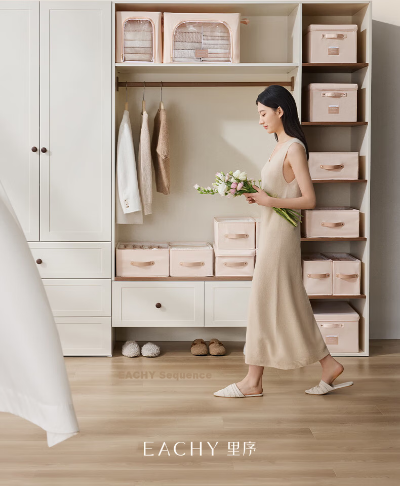 EACHY Clothes and Pants Storage Box Wardrobe Organizer Divider Jeans Storage Box Almond Pink - 7 Compartments 3