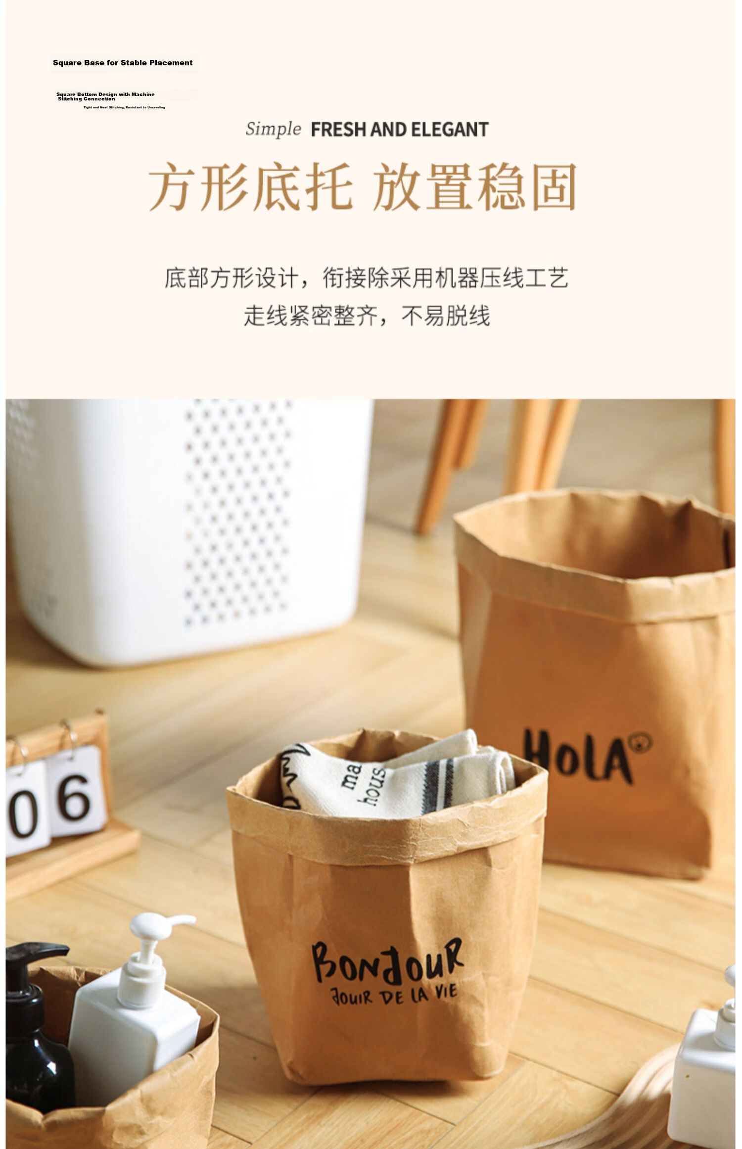 Fanyejia Japanese-Style Kraft Paper Bags, Refrigerator Storage Bags, Washable Oil-Proof Paper Bags for Baking Bread And Toast Packaging 2