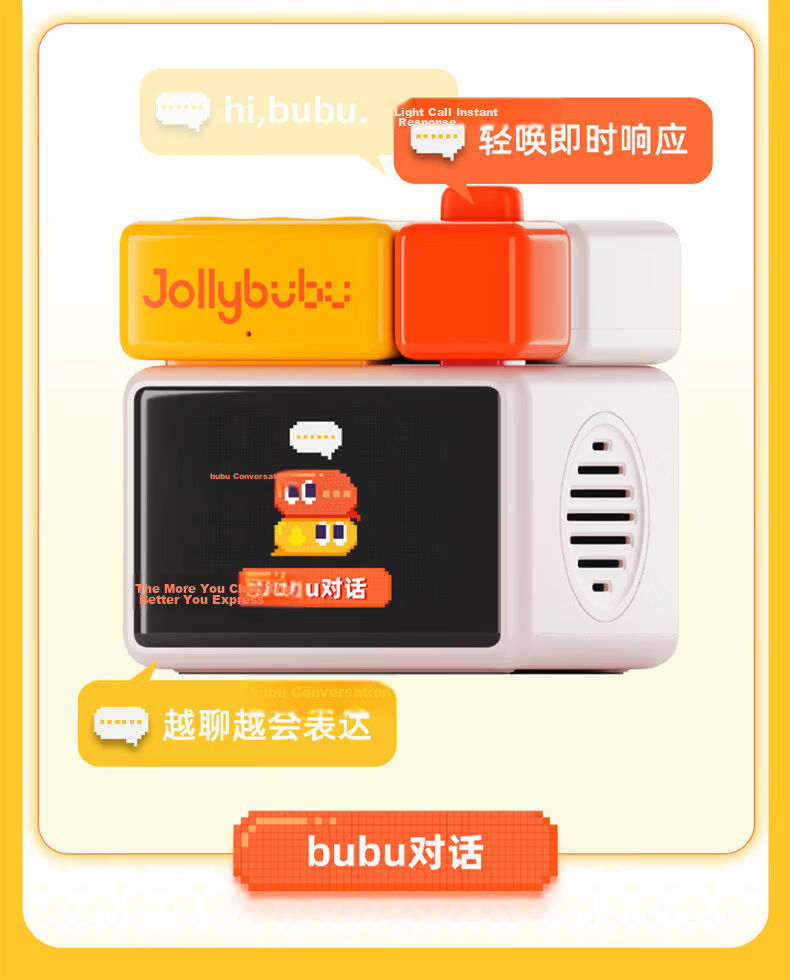 Jollybubu AI Enlightenment Learning Machine Toy Multifunctional Audio Learning Early Education Smart Hardware Host 4