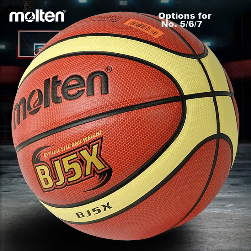 Molten Basketball Size 5 BJ5X Kindergarten Elementary Youth Campus BG5X-BJ Indoor Outdoor Training PU Basketball