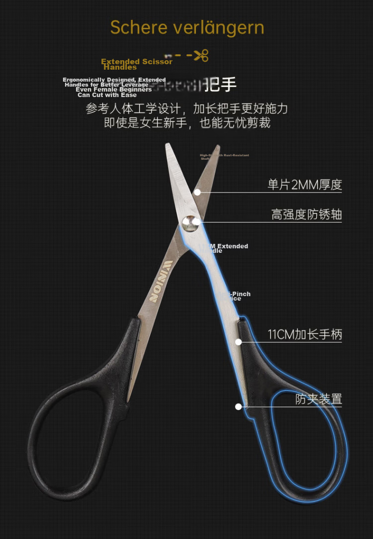 WINION WINION Selected Table Tennis Rubber Cutting Scissors, Large Cutting Tool, Table Tennis Racket Glue Application Tool 8
