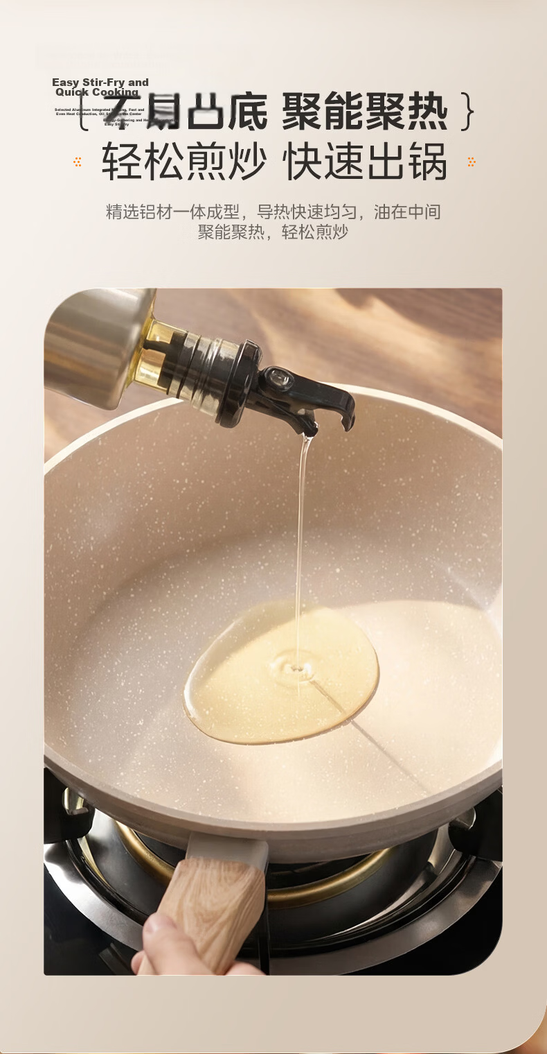Midea Titanium Non-Stick Frying Pan 24cm for 1-3 People, Compatible with Induction and Gas Stoves, Ideal for Eggs, Steak, and Pancakes 15