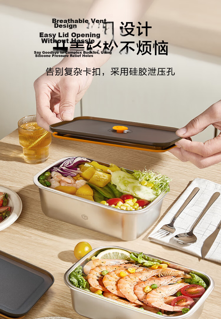 JD Original Stainless Steel Food Storage Container, Airtight Refrigerator Kitchen Storage Box, Fruit Snack Lunch Box 1.2L*1 Piece 9