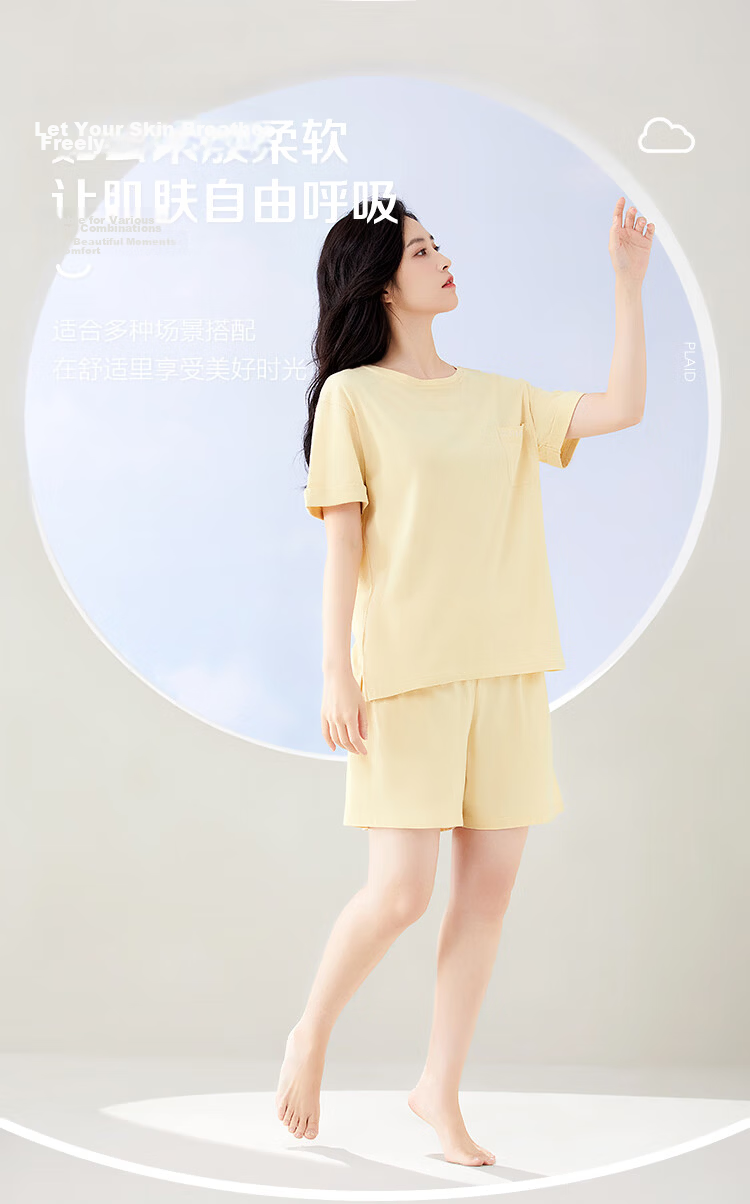 Hodohome Women's Spring Summer Simple Casual Wearable Short Sleeve Pajamas Pure Cotton Homewear 3