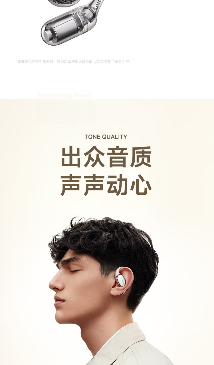 MI Xiaomi Open-Ear Pro 5-Driver Lightweight Bluetooth Earphones Ear-Hook Silver for Android and Apple Phones 7