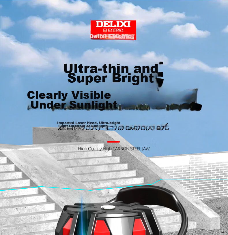 DELIXI ELECTRIC Blue Light 16-Line Infrared Level Dual Power High Precision Strong Light Fine Line Auto Leveling Laser for Outdoor Construction Site 13