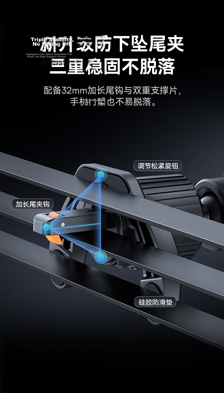 Baseus Travel Essential Car Air Vent Phone Holder Wireless Fast Charging for Apple and Android Navigation 17