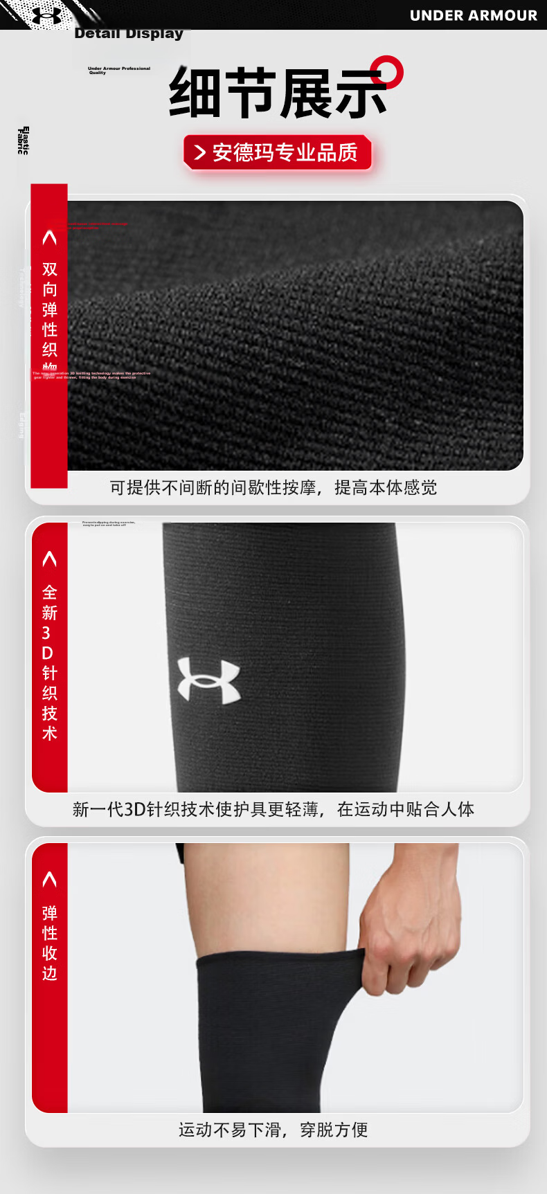 Under Armour Leg Sleeves Sports Knee Pads Protective Gear for Men and Women Fitness Training Cycling Running Football Basketball Compression Leg Sleeves 13
