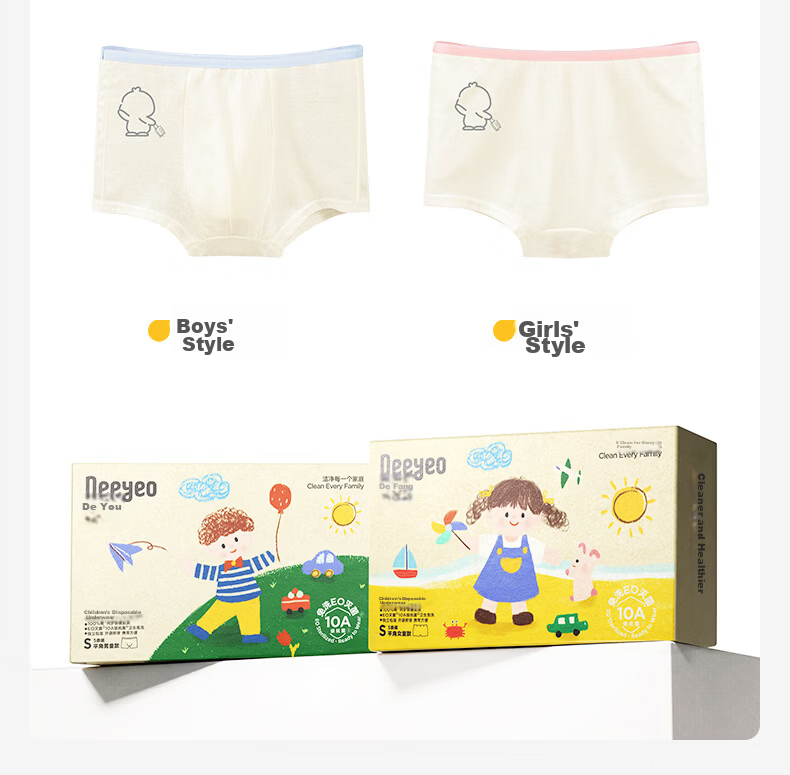 Deyou Kids Disposable Underwear 3-6-12 Years Girls Youth Cotton Crotch 10A Antibacterial Daily Use No Wash Size S 5 Pieces 22
