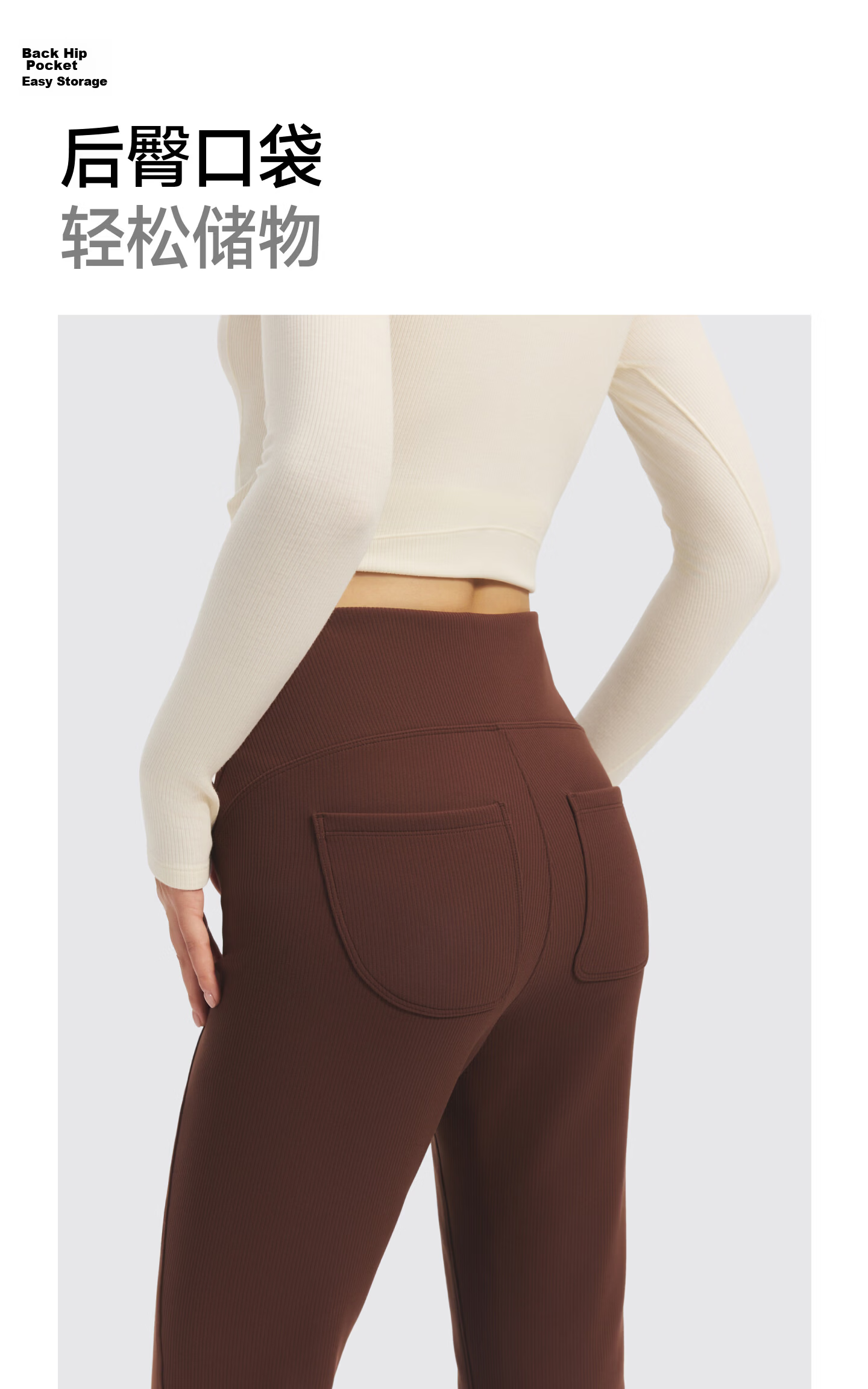 Beneunder High Elasticity Flared Casual Pants for Women Slim Breathable Flared Trousers Elastic Shaping Versatile EL110 17