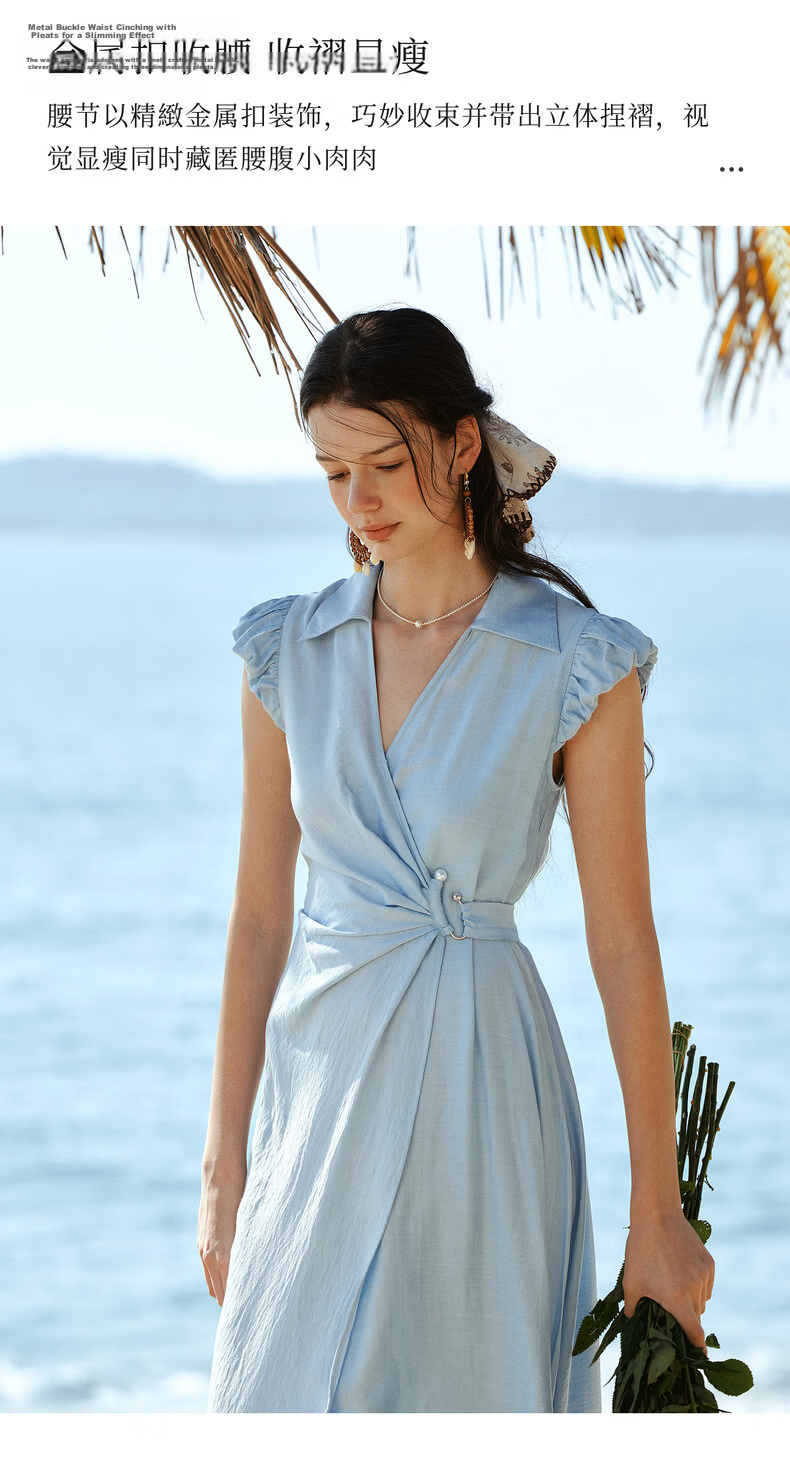 Olrain French Style Lace-Up Waist Design New Vacation Casual Puff Sleeve Dress Blue XL 3