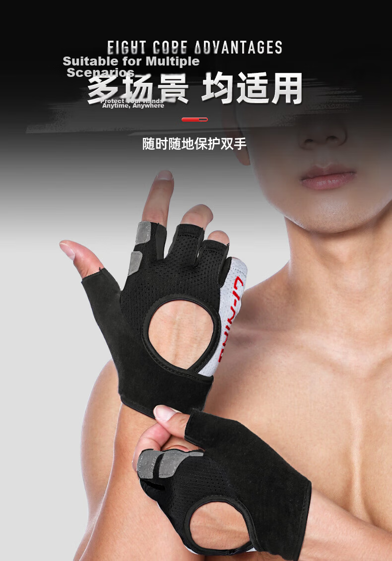 Li-Ning Fitness Gloves for Men And Women, Sports Pull-Up Bar Equipment Training, Wear-Resistant Non-Slip Cycling Fingerless Gloves for Weightlifting And Exercise 16