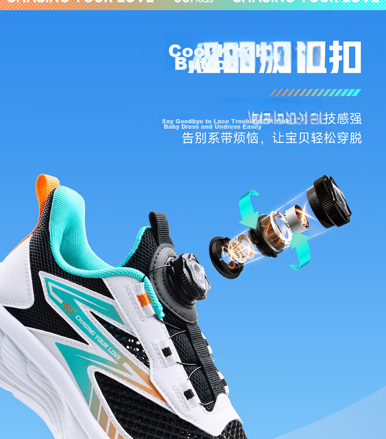 361° Kids Sports Shoes Summer 2026 Boys and Girls Breathable Lightweight Cushioned Running Shoes Blue Size 29 11