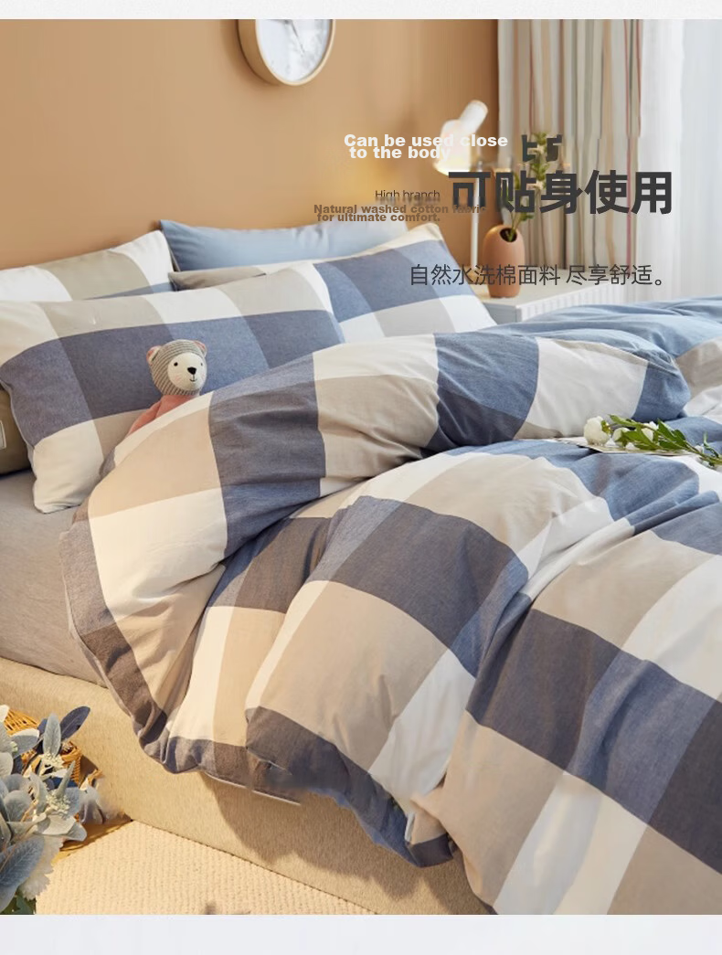 Aiwei Antibacterial Pillowcase Set of 2 Home Dormitory Student Single Pillowcases Antibacterial White 48*74cm 4