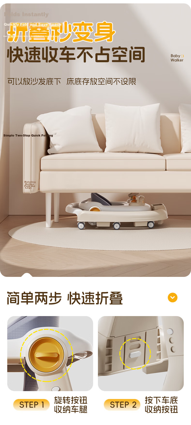 DEERC Baby Walker for 7-15 Months, Anti-Rollover Design, Prevents O-Legged Babies, Push-Toys, Birthday Gift 12