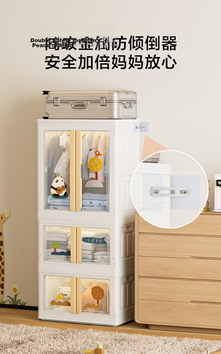 JD Original Buguang Wardrobe, No Installation Required Children's Storage Cabinet, Heightened And Enlarged Long Dress Wardrobe, Hanging Area *1 Layer 15