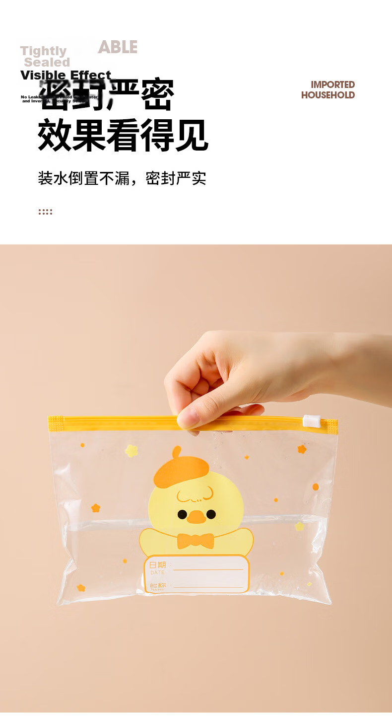 Jinghuisichuang Travel Storage Bag, Luggage Organizer, Thickened Waterproof Frosted Transparent Compartmentalized Packing Cubes 8