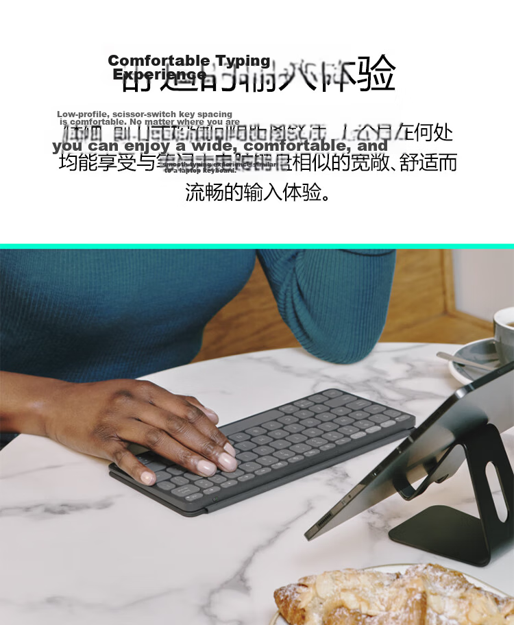 Logitech Keys-To 2 Wireless Bluetooth Keyboard, Ultra-Thin Portable, Compatible with Multiple Systems, White, 78 Keys 5