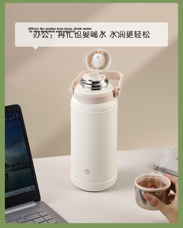 JD Original Outdoor Insulated Bottle, 316L Stainless Steel, Large Capacity Thermos Flask, Sports Water Bottle for Men And Women, Hiking Travel Water Bottle, 3200ml 13