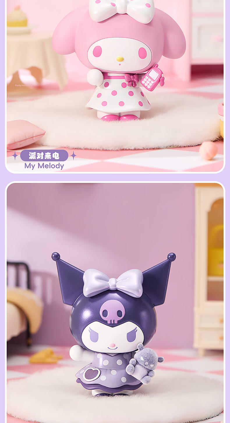 MINISO Sanrio Characters Daytime Moon Blind Box Figurine Toy Birthday Gift Single Box 7