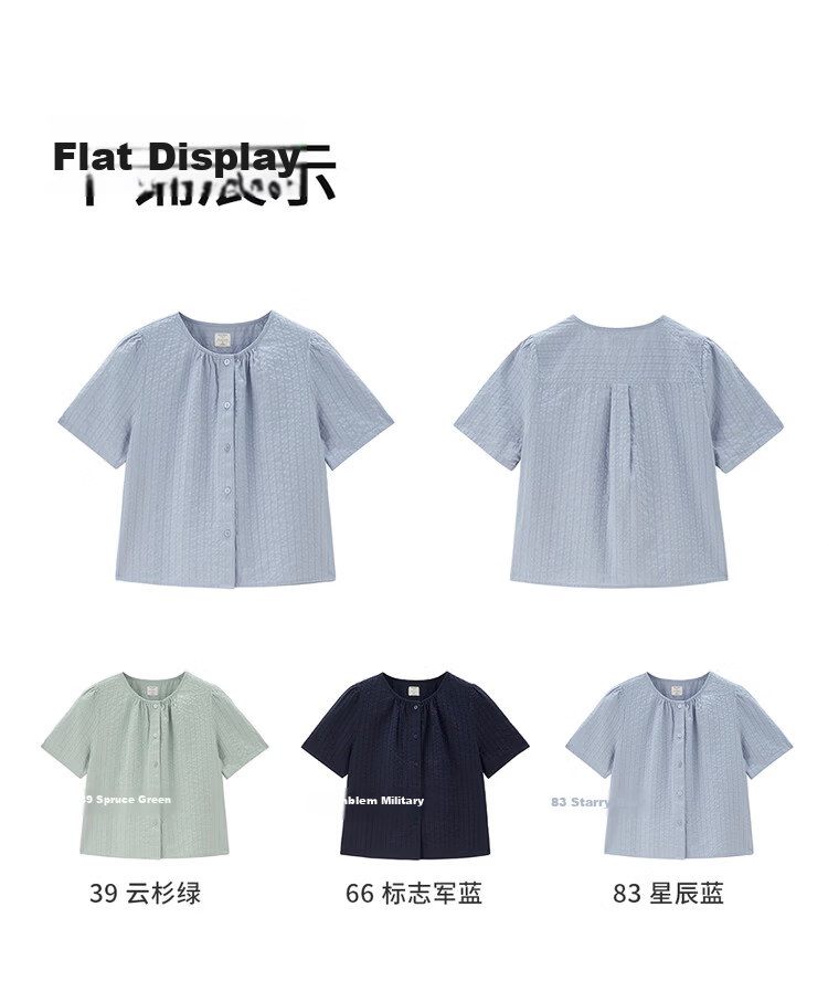 Giordano Women's Textured Cotton Dark Stripe French Collar Commuter Short Sleeve Shirt 05345477 21