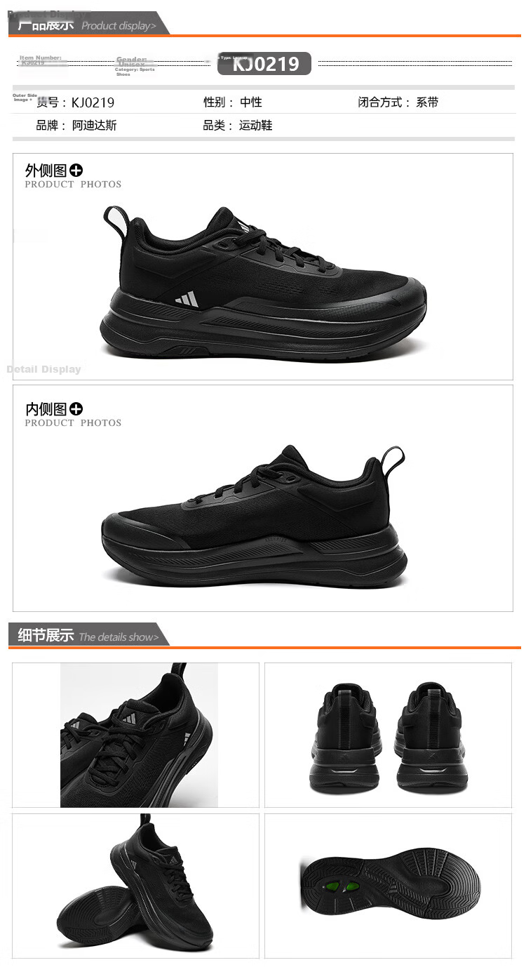 Adidas Men's Sports Shoes Spring Business Urban Commuting Lightweight Fashion Durable Shock Absorption Casual Shoes Light Gray Size 44 3