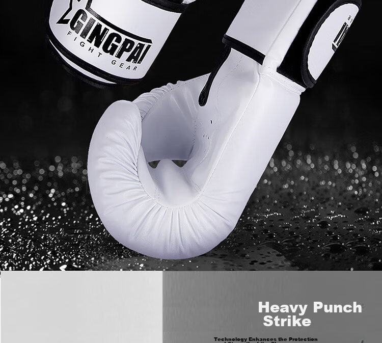 Jingpai Boxing Gloves for Adults And Children, Sanda Fighting Gloves for Men And Women, Breathable Practical Training Gloves for Punching Bag, Red, 6oz 2