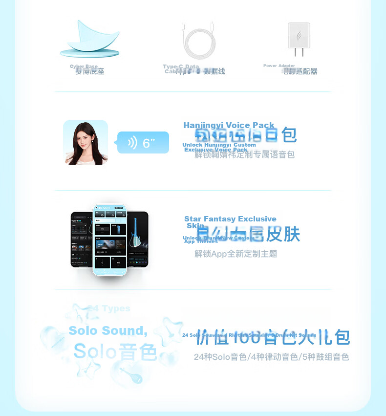 Enya [Ju Jingyi's Choice] CyberG Acoustic-Electric Guitar, Auto-Tune Beginner Smart Guitar 3