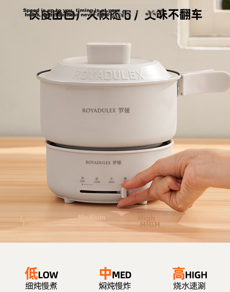ROYALTY LINE Portable Electric Cooking Pot 1-2 Person Electric Stew Pot Porridge Cooker Small Soup Pot Baby Food Multi-Functional Electric Cooker 0.8L Nordic Green 7