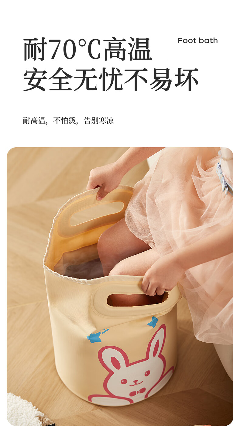 Chuxin Student Dormitory Foldable Foot Soaking Bag, Insulated Foot Bath Bucket, Foot Washing Bucket, Foot Soaking Bucket for Women, 8-Layer Temperature Locking, Thickened, Height 36cm 9