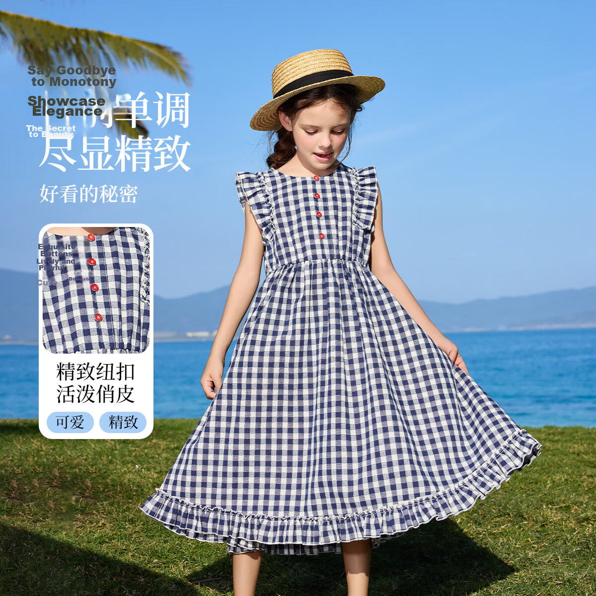 ASK JUNIOR Summer Kids Plaid Dress Parent-Child Sleeveless Vest Dress for Girls Blue and White Checkered 2