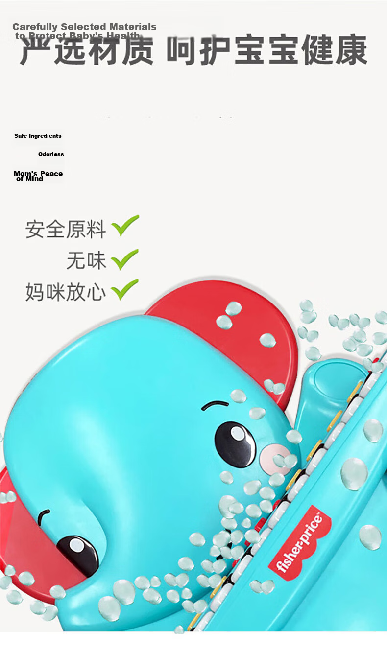 Fisher-Price Animal Upright Piano Lion Musical Instrument Early Education Music Enlightenment Children's Toy Birthday Gift 11