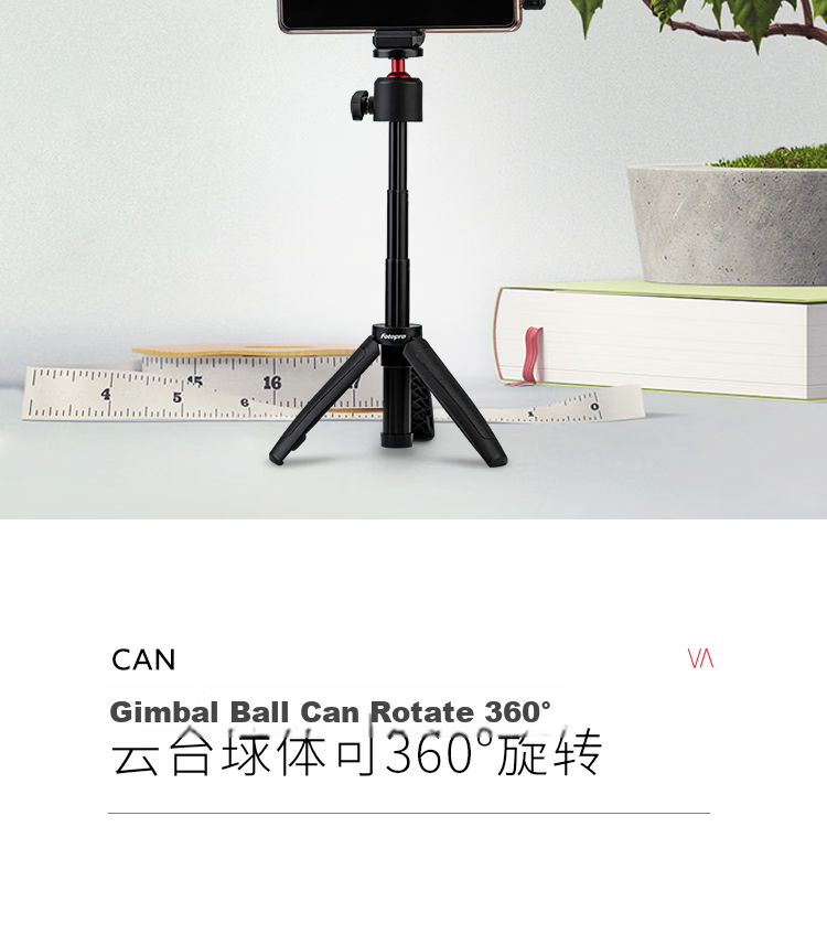 Fotopro TL-601 Portable Mini Camera Tripod Smartphone Live Streaming Stand Compatible with DJI Pocket 3 GoPro Action 3 Mount Black 6