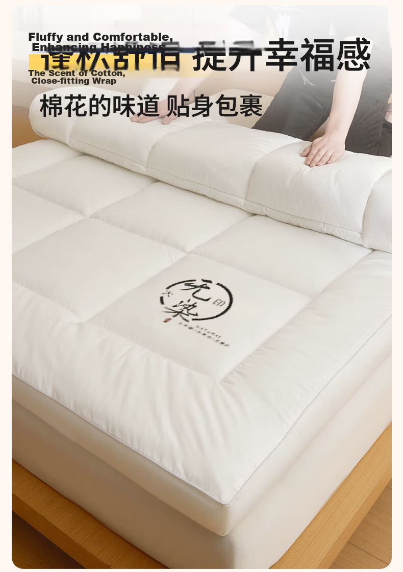 Wuyinliangpin Class A 100% Xinjiang Cotton Mattress, Single Bed for Student Dormitory, Removable And Washable, Cover Material, 0.9x1.9m 5