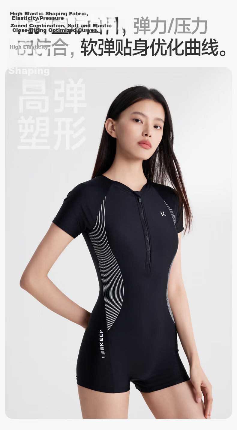 Keep Women's Professional One-Piece Swimsuit, Square Leg, Competitive Speed, Conservative, Plus Size, Hot Spring Swimwear 047, Gray Blue, L 5